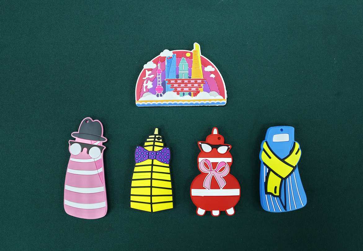 最佳實(shí)用獎(jiǎng)  “上海印象”上海都市旅游卡冰箱貼套裝_副本.jpg