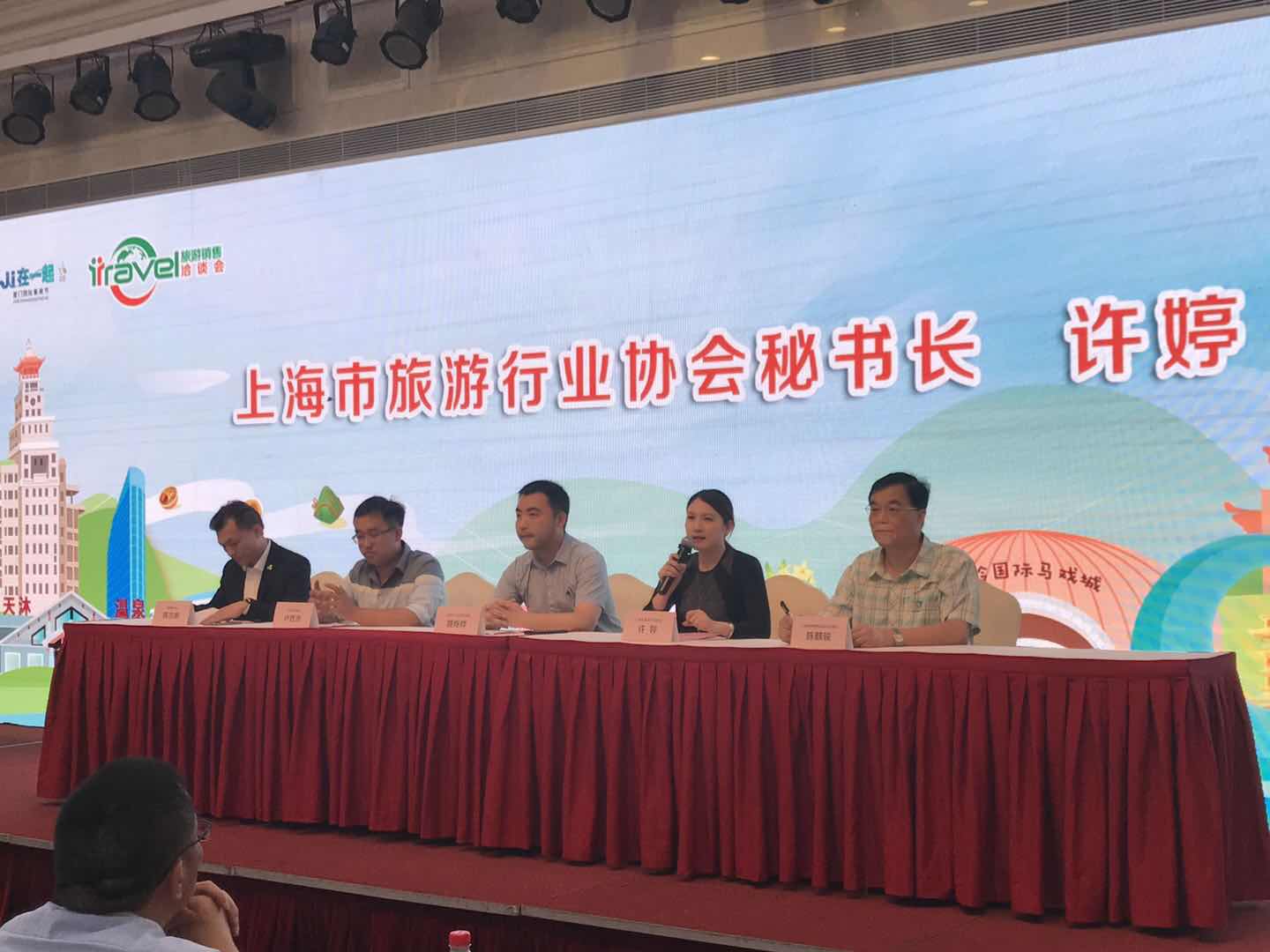 微信圖片_20190708091813.jpg 微信圖片_20190708091813.jpg