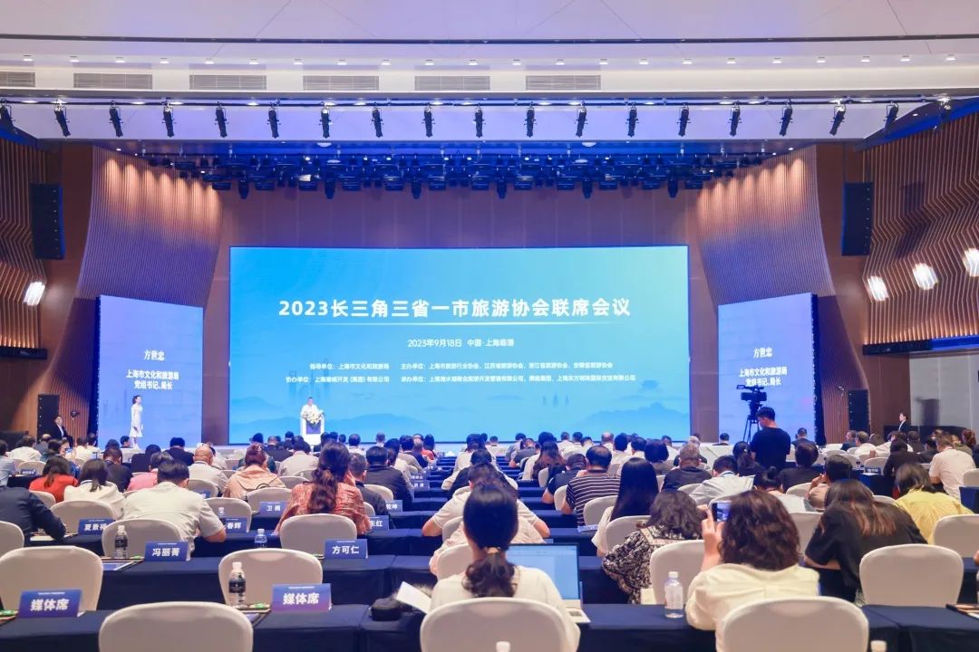 大會(huì)1.jpg 大會(huì)1.jpg