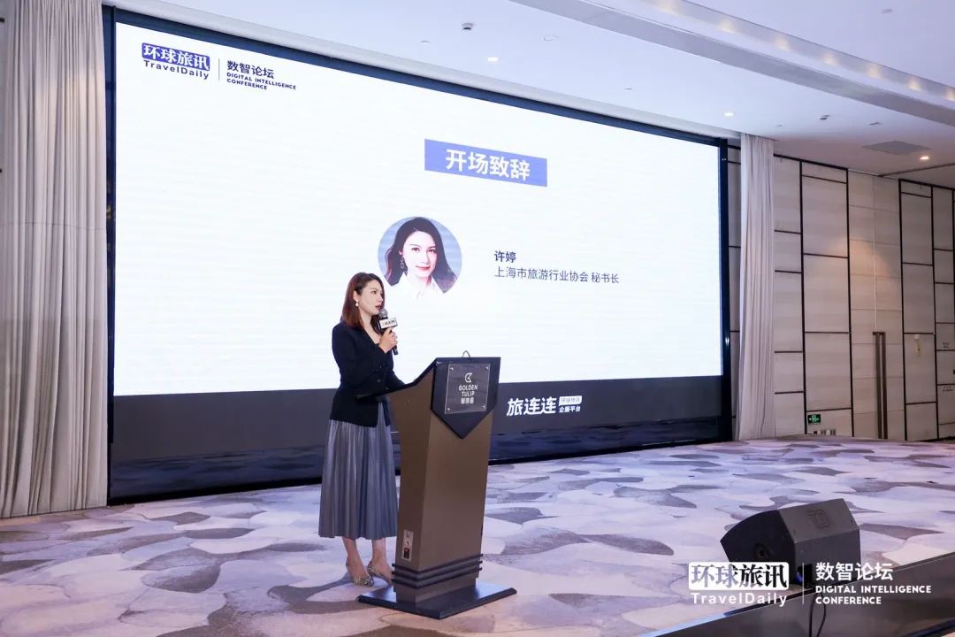 4.18環(huán)球旅訊2.jpg 4.18環(huán)球旅訊2.jpg