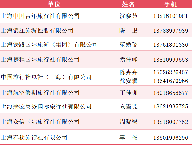 紅色1.png 紅色1.png