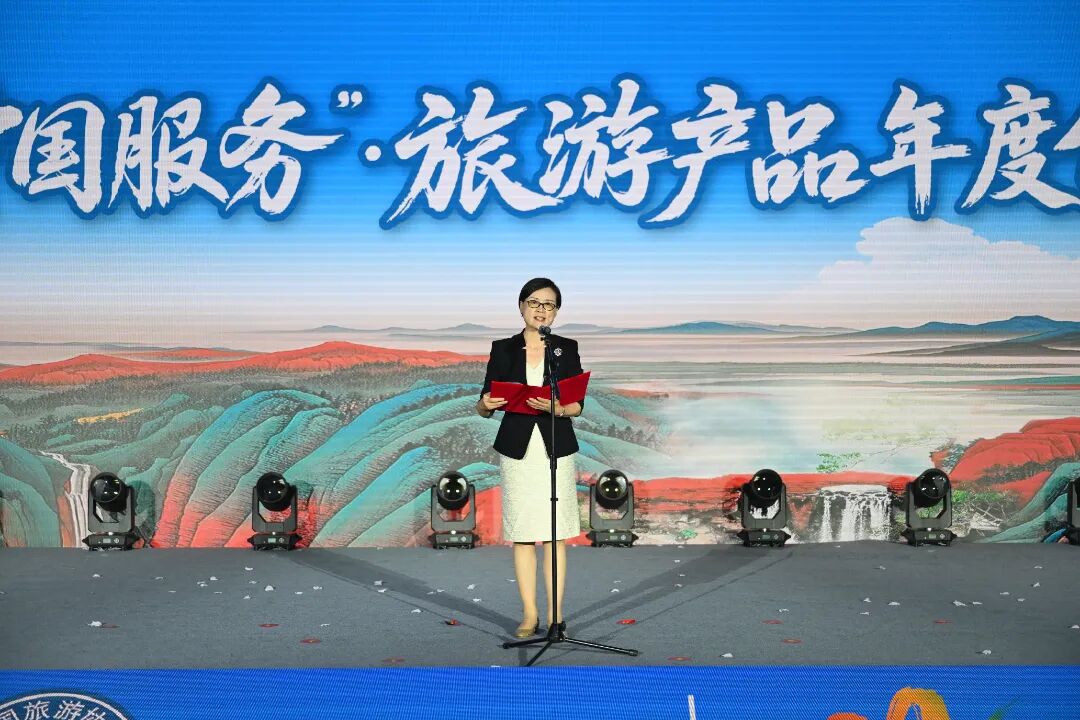 中國服務(wù)2.jpg 中國服務(wù)2.jpg