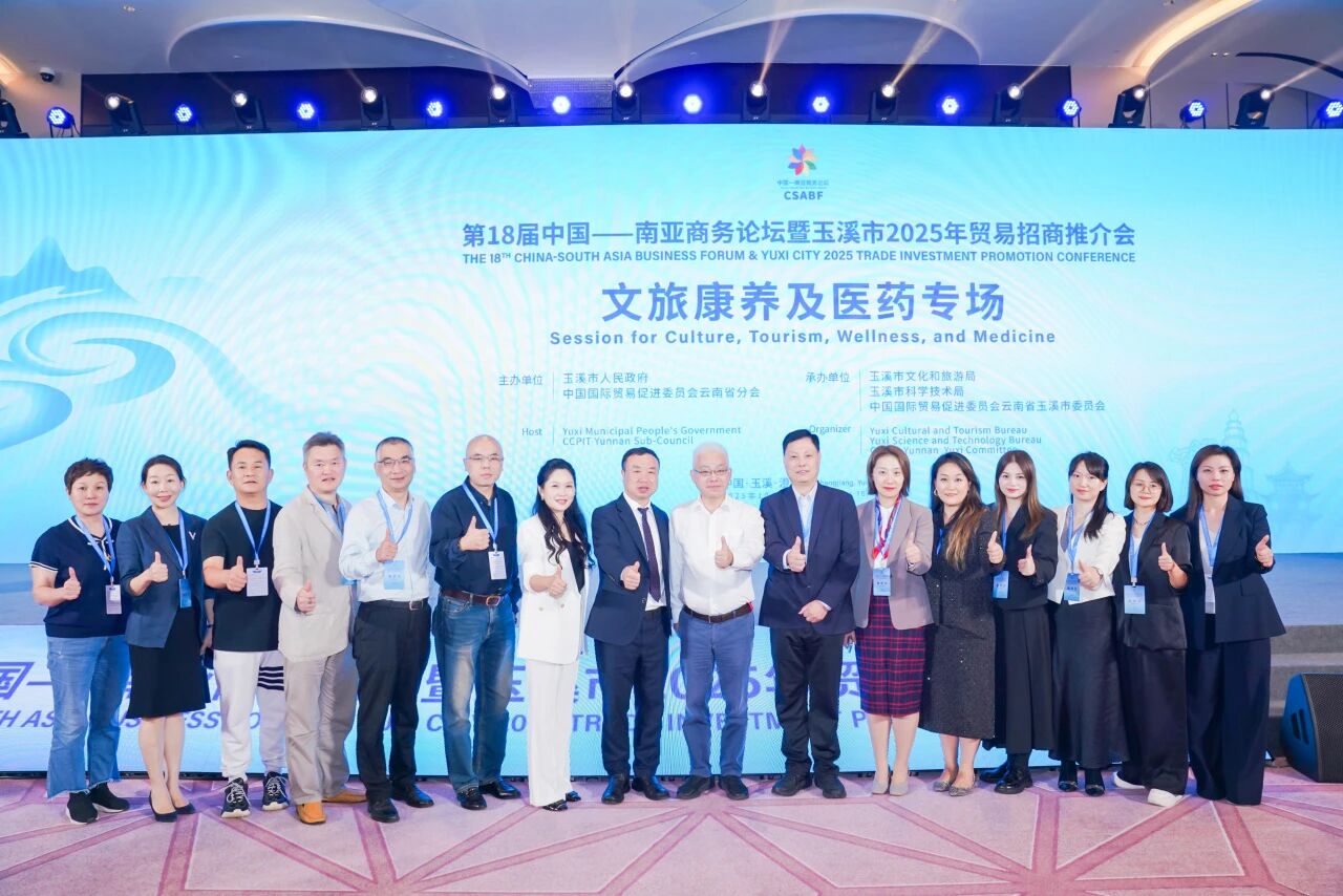 玉溪2.jpg 玉溪2.jpg