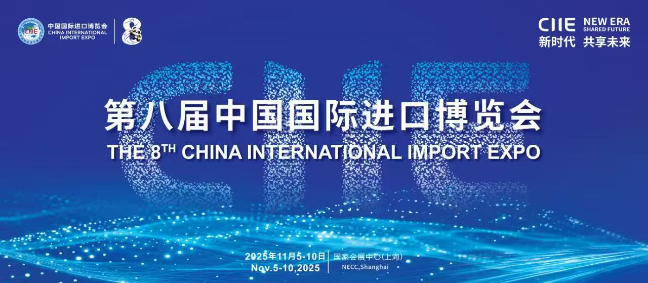 微信圖片_2025-12-15_092638_437.jpg 微信圖片_2025-12-15_092638_437.jpg