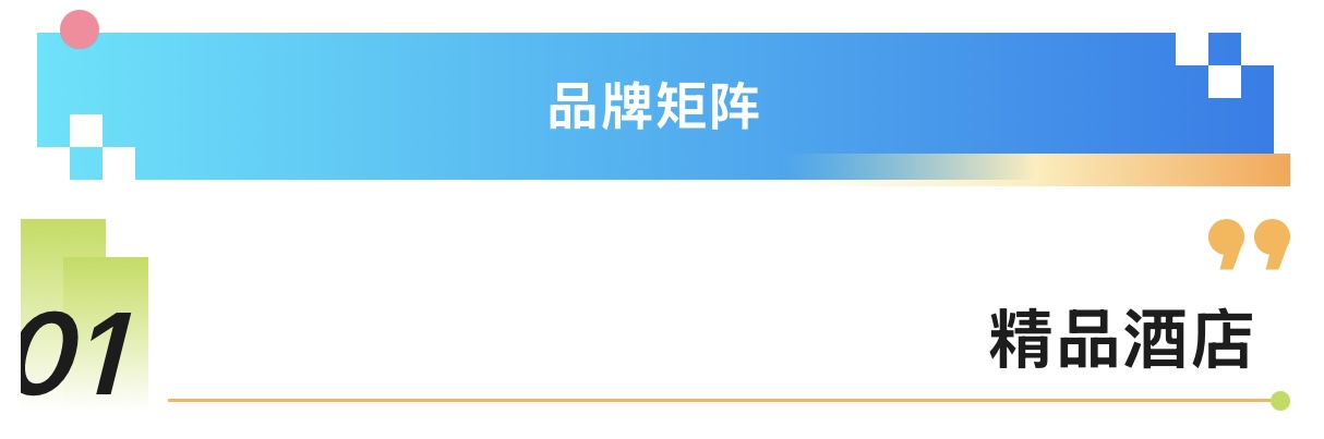 標題1.jpg